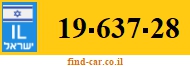 19-637-28