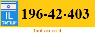 196-42-403