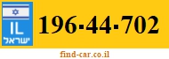 196-44-702