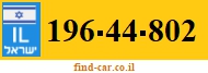 196-44-802