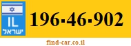 196-46-902
