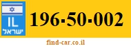 196-50-002