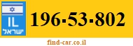 196-53-802