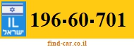 196-60-701