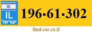 196-61-302