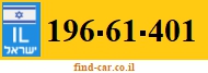 196-61-401