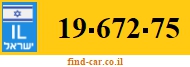 19-672-75