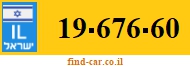 19-676-60