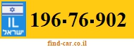 196-76-902