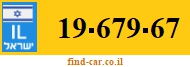 19-679-67