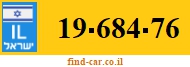 19-684-76