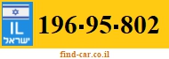 196-95-802