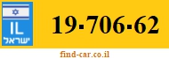 19-706-62