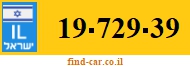19-729-39