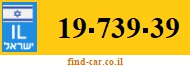 19-739-39