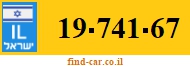 19-741-67