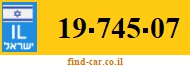19-745-07