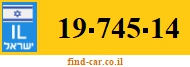 19-745-14