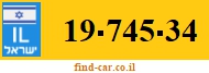 19-745-34