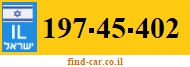 197-45-402
