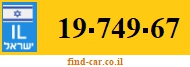 19-749-67