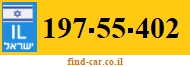197-55-402