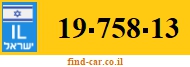 19-758-13