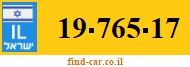 19-765-17