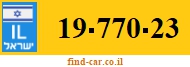 19-770-23