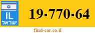 19-770-64