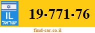 19-771-76