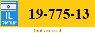19-775-13