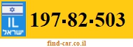 197-82-503