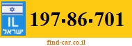 197-86-701