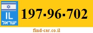 197-96-702