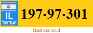 197-97-301