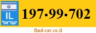 197-99-702