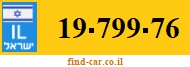 19-799-76