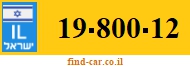 19-800-12