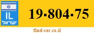 19-804-75