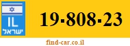 19-808-23