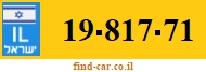 19-817-71