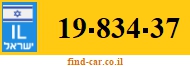 19-834-37