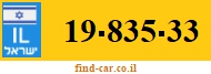 19-835-33