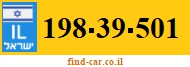 198-39-501