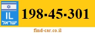 198-45-301