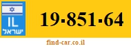 19-851-64