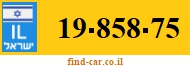 19-858-75
