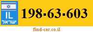 198-63-603