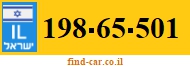 198-65-501